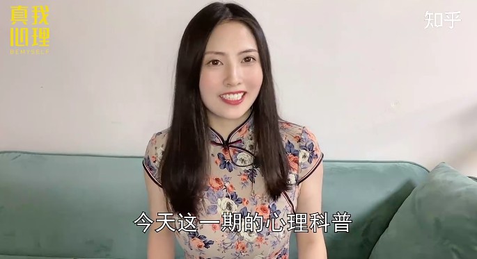 知乎：做春梦有多爽？梦到和熟人XX，是怎么回事？  第1张