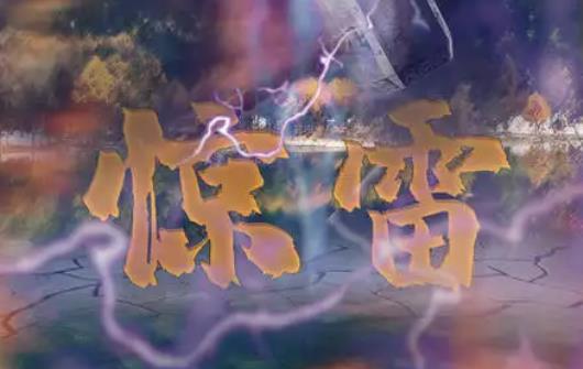 喊麦歌曲排行榜 十大网络喊麦最火的歌曲大全  第5张